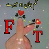 mfazal8333