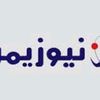نيوز يمن
