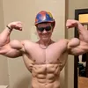 vartanderchanin