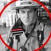 Chief Miller