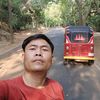 Vich Chhean