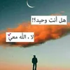 mohammedalzaydawi41