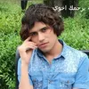 hader8669000fs