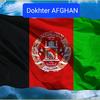 dokht_afghan466