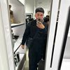 biggdiffluis3