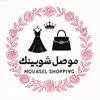 mouslshoping95