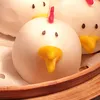 yuxueting