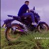 lama.reman7