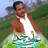 7502525sabir