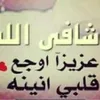 user914787420939