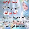 user1537026479323