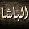 uservf8pj5fy1