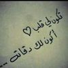 user988479782
