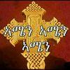 gmy4