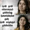 imnesh23