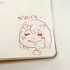 nao_moci