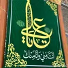 user4hwlsriq13
