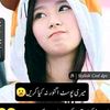 frhankha0315