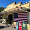 bobscountrycorner