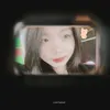 my_duienn