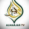 AL HAAJAR TV KENYA