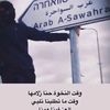 abu_al_raed101