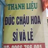 usera8hppv7vbp