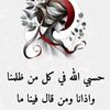 user4494206723053