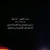 almahrwmah