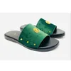 SHOE BRAND