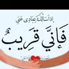khaledawad177