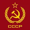 cccp8275