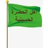 mohammedalani77