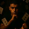 abody_238