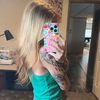 honeybakedtam_