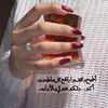 .alnury