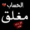 userba6ytjqkhy