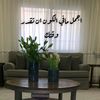 hasjan11