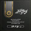 ahma731