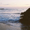 omar_h1419