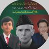 hussnainkhan7307