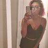 sabrinarae1995