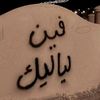 alimohamed.official