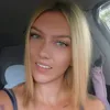 gemmarhianna