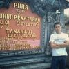 uuth_shendye