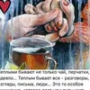 val777en