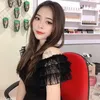 hangzim