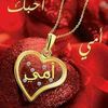 omahmedlisy