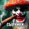 zozikpozik254
