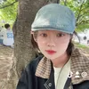 hong120805